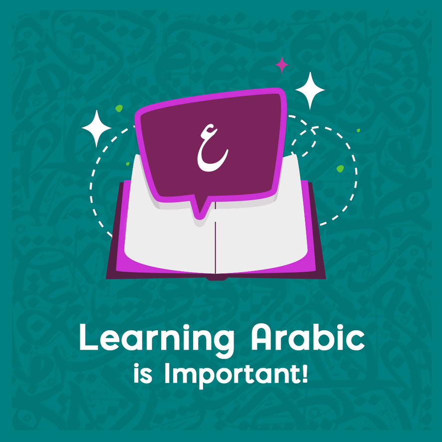 beauty of arabic